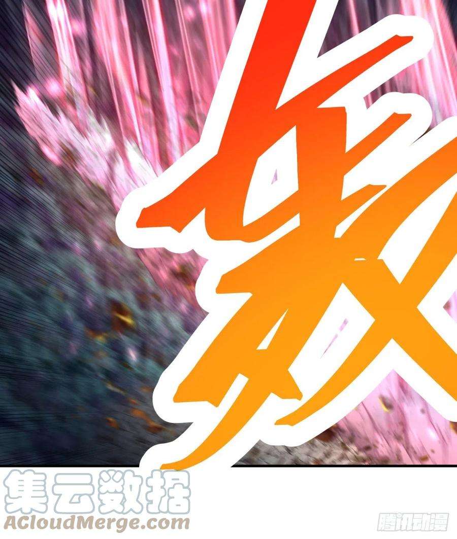 我捡起了一地属性236话-我乐怎么了！
