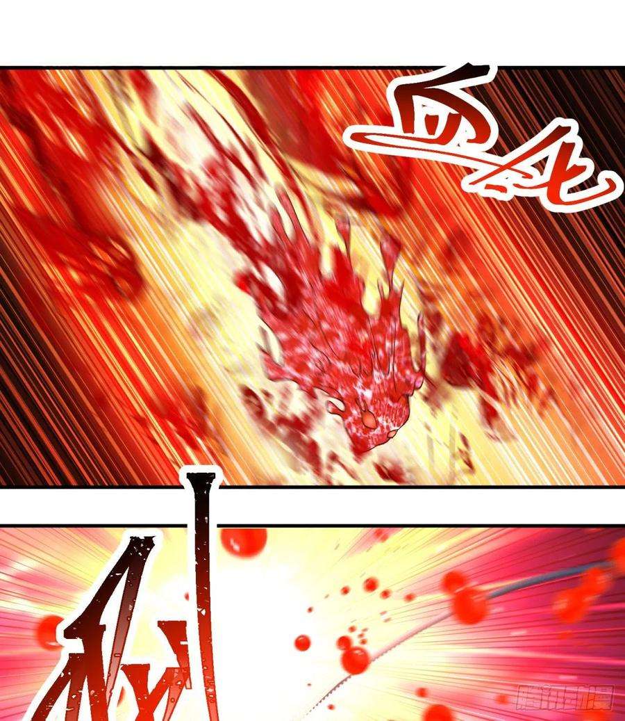 我捡起了一地属性236话-我乐怎么了！