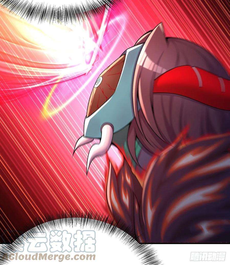 我捡起了一地属性236话-我乐怎么了！