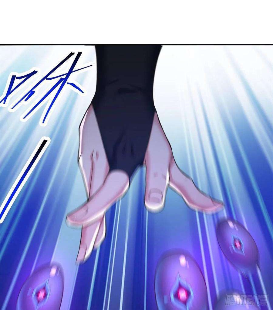 我捡起了一地属性237话-多给我吐一点出来吧！