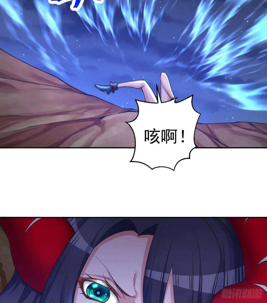 我捡起了一地属性237话-多给我吐一点出来吧！