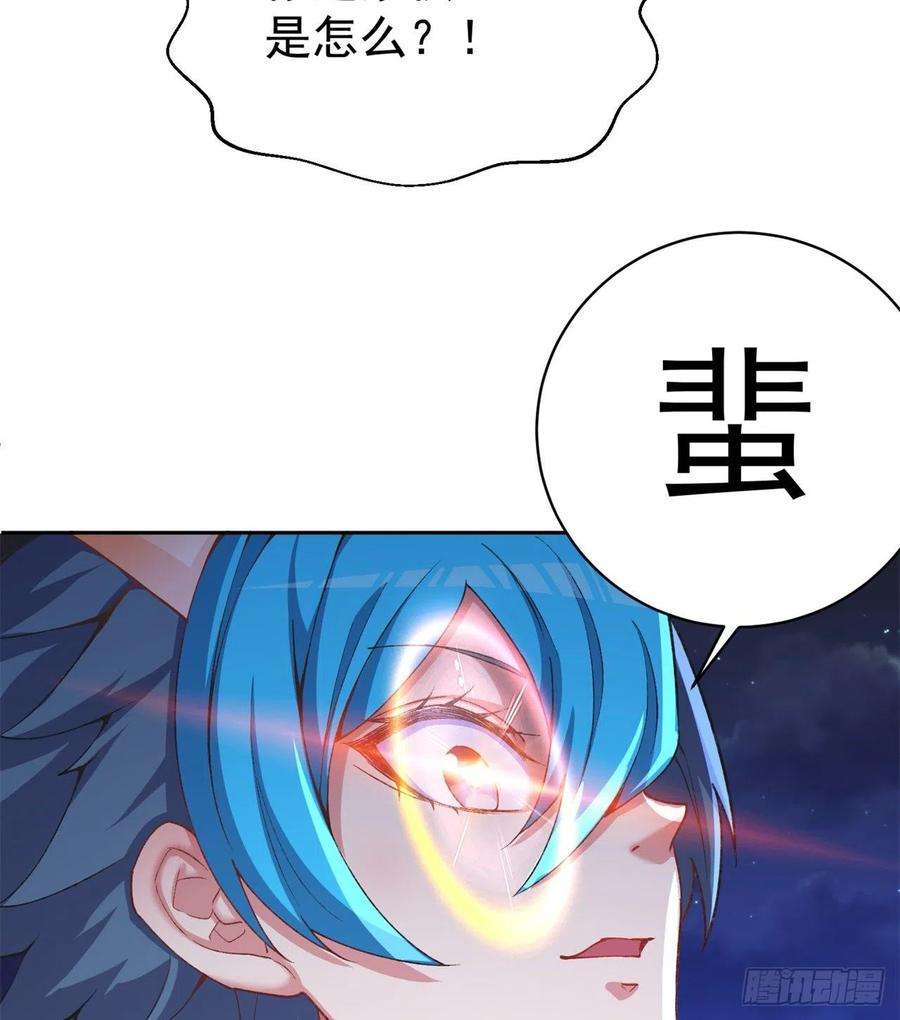 我捡起了一地属性237话-多给我吐一点出来吧！