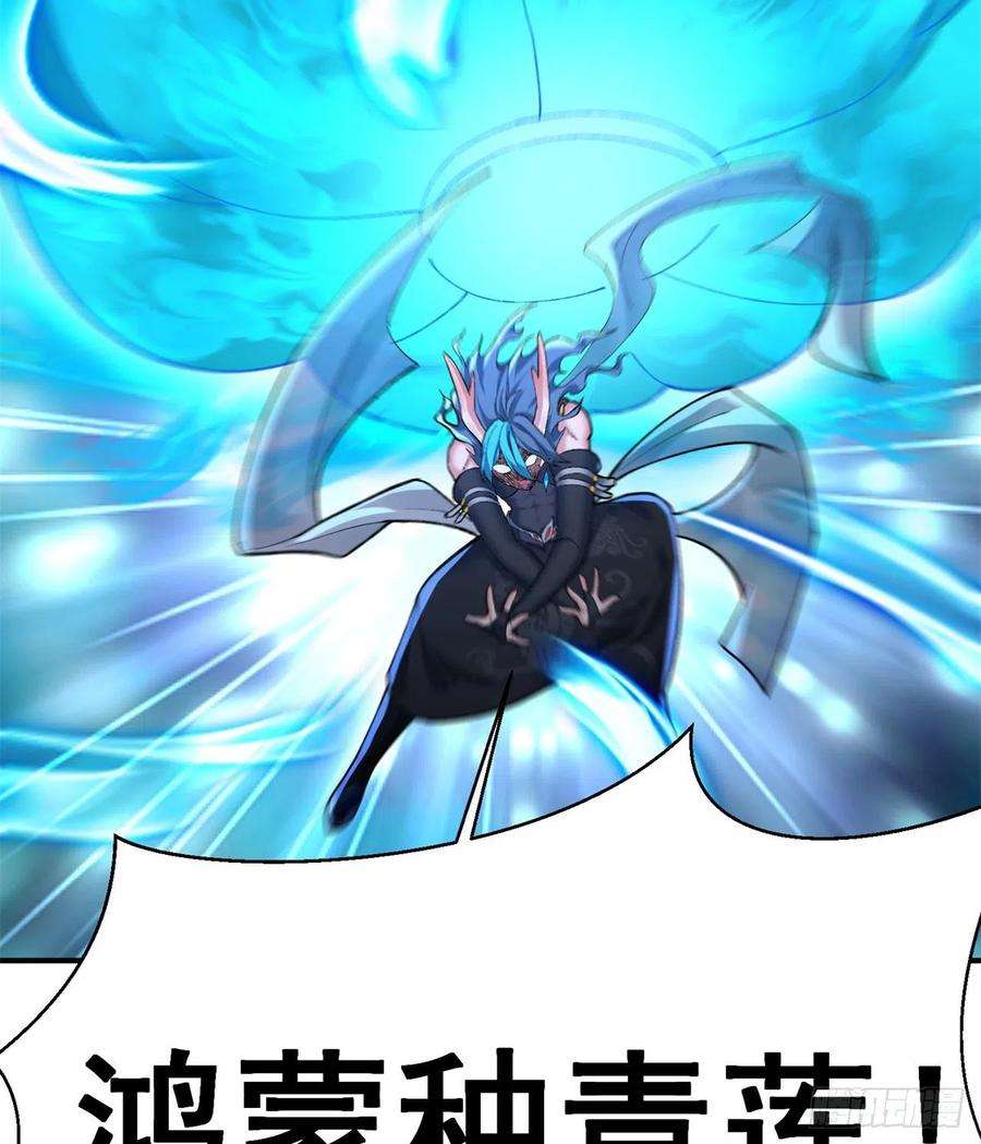 我捡起了一地属性237话-多给我吐一点出来吧！