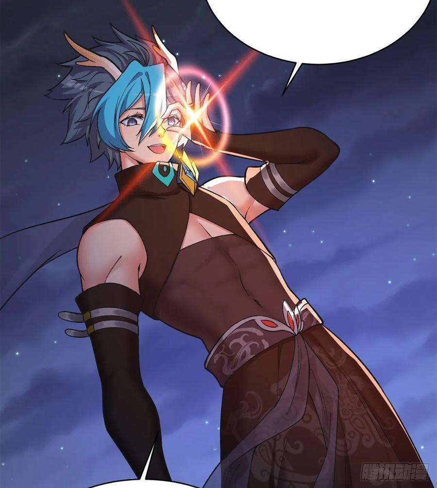 我捡起了一地属性237话-多给我吐一点出来吧！