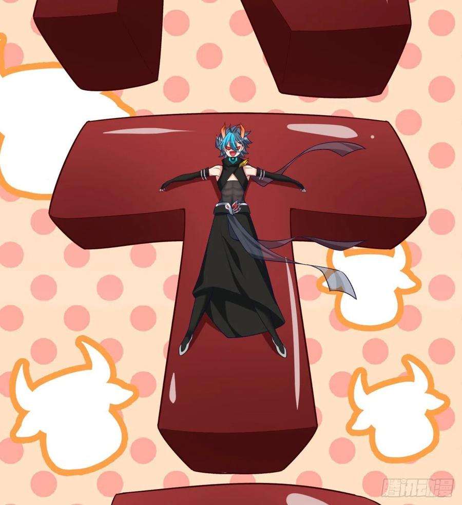 我捡起了一地属性237话-多给我吐一点出来吧！