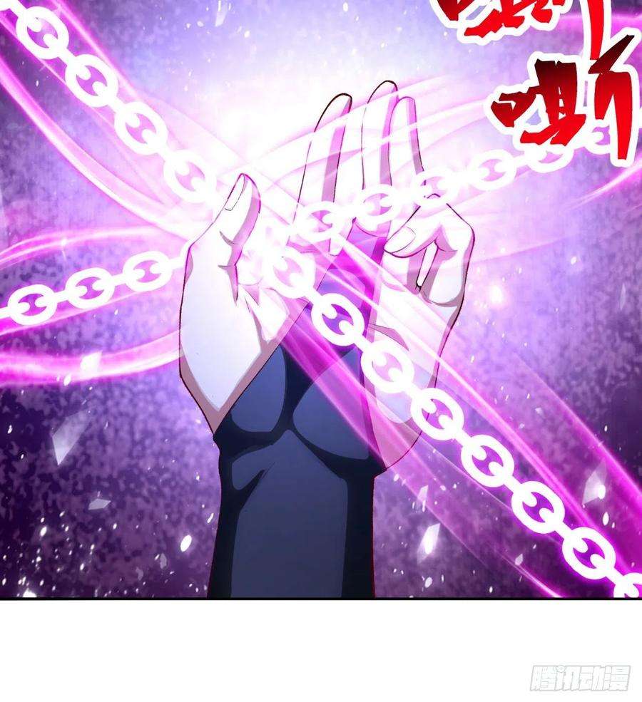 我捡起了一地属性237话-多给我吐一点出来吧！