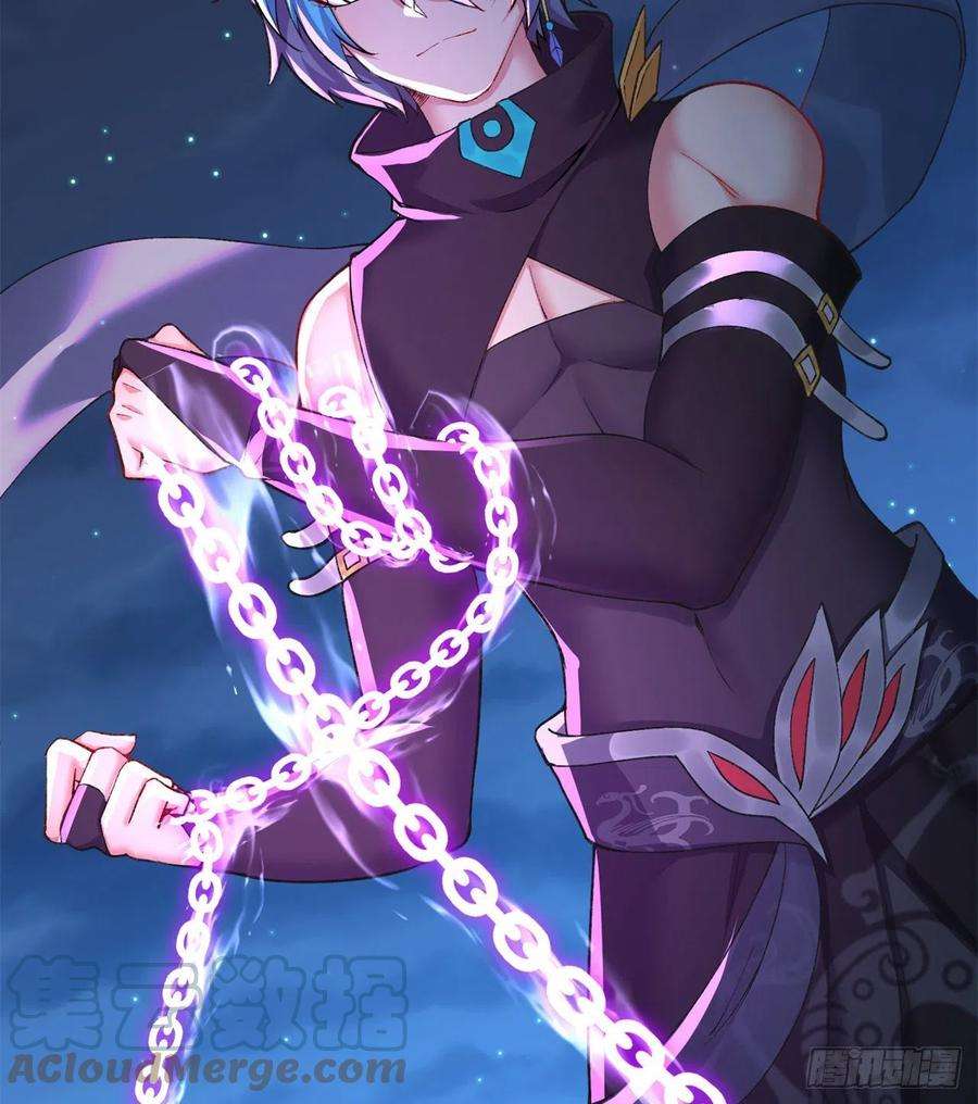 我捡起了一地属性237话-多给我吐一点出来吧！