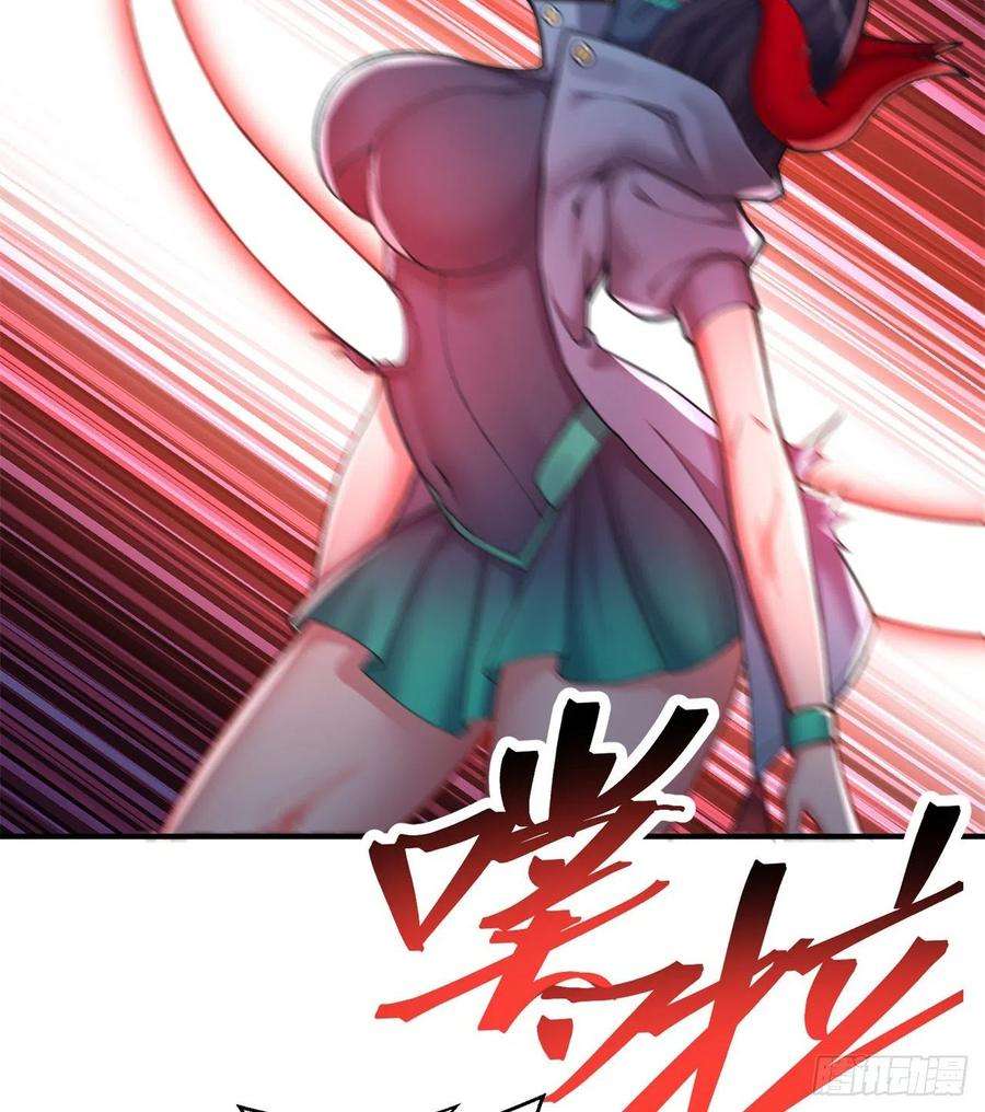 我捡起了一地属性237话-多给我吐一点出来吧！