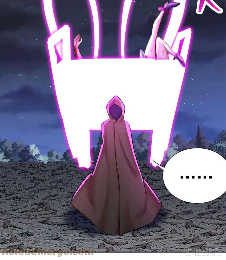 我捡起了一地属性237话-多给我吐一点出来吧！