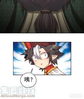 我捡起了一地属性238话-被捕获了？