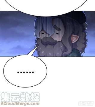 我捡起了一地属性238话-被捕获了？