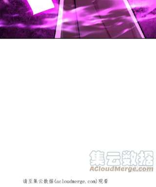 我捡起了一地属性238话-被捕获了？