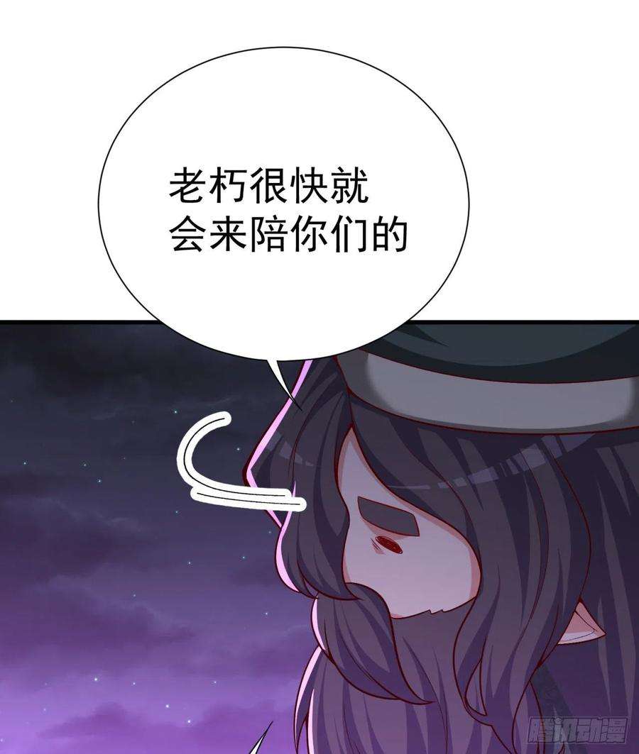 我捡起了一地属性239话-又要1V2了吗！？