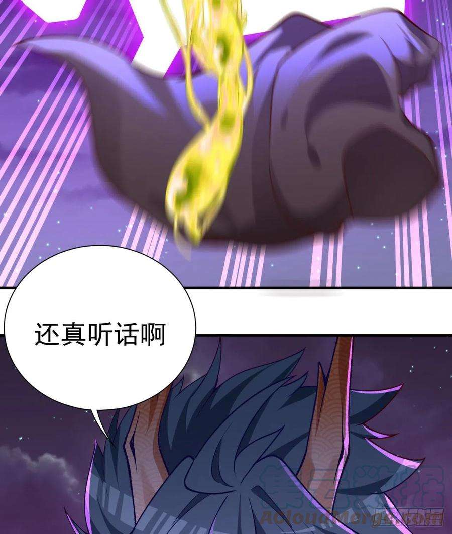 我捡起了一地属性239话-又要1V2了吗！？