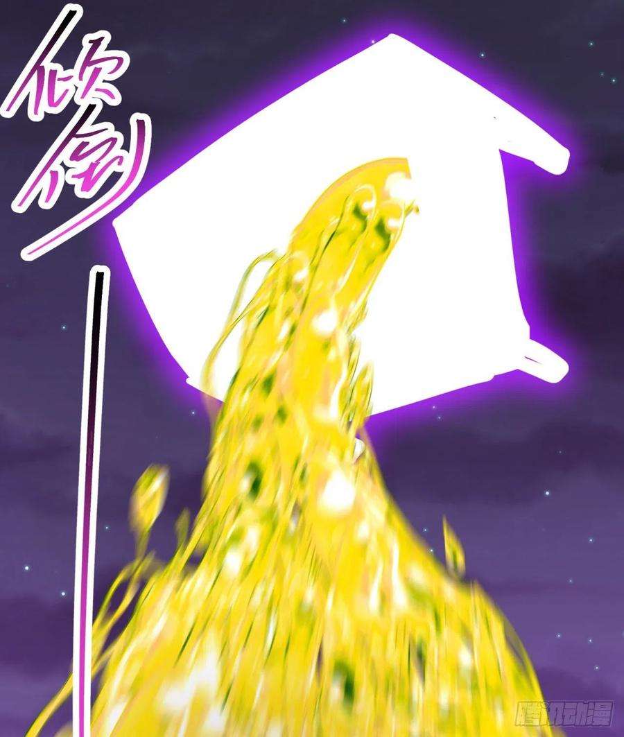 我捡起了一地属性239话-又要1V2了吗！？