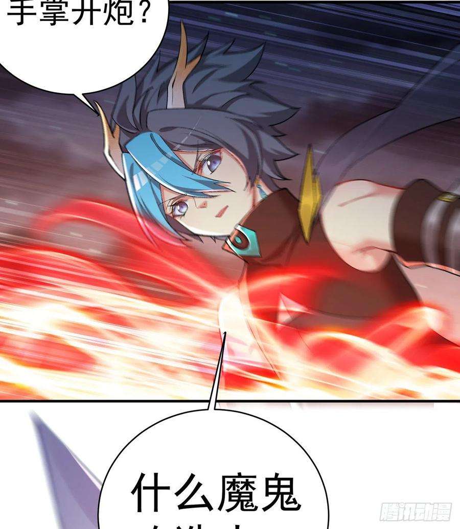 我捡起了一地属性240话-你是怎么出来的啊？？