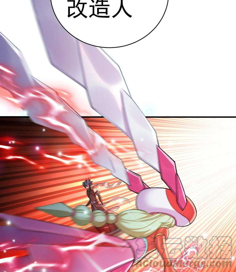 我捡起了一地属性240话-你是怎么出来的啊？？