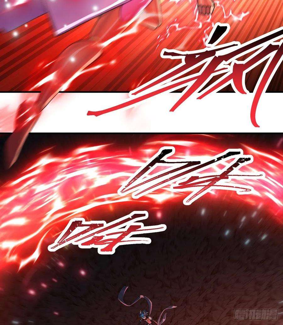 我捡起了一地属性240话-你是怎么出来的啊？？