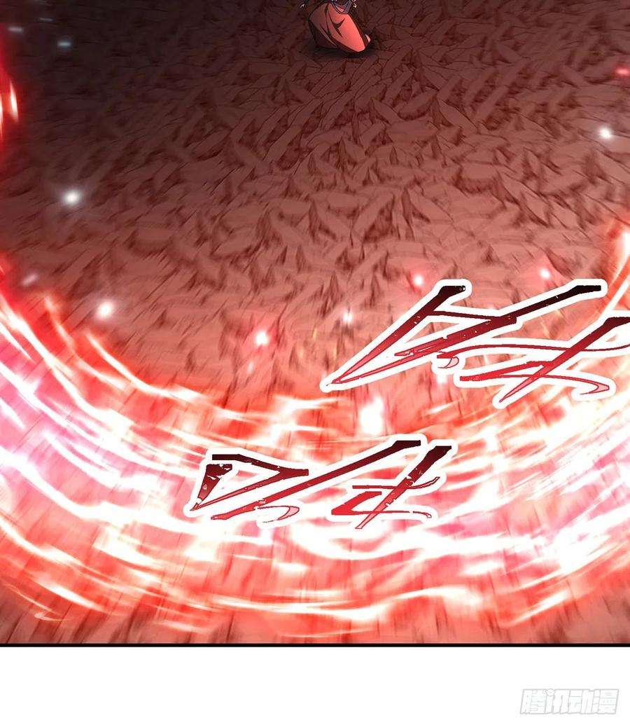 我捡起了一地属性240话-你是怎么出来的啊？？