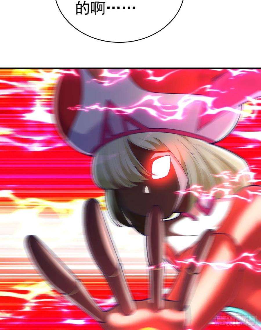 我捡起了一地属性240话-你是怎么出来的啊？？