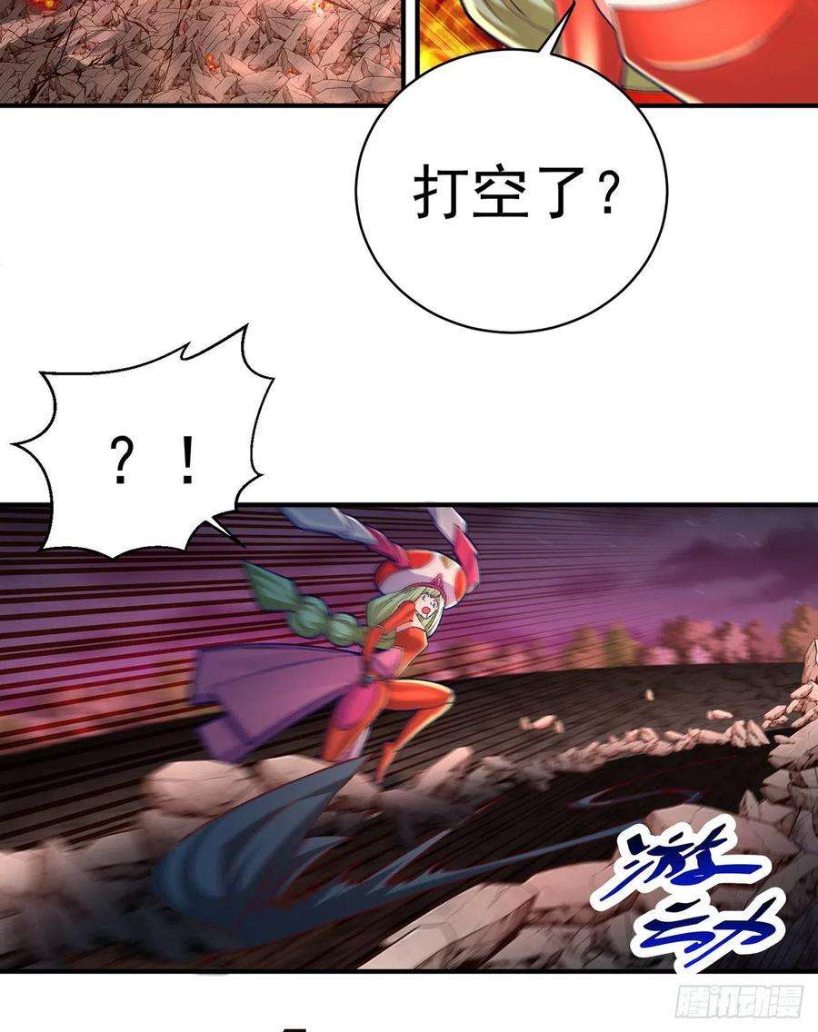 我捡起了一地属性240话-你是怎么出来的啊？？