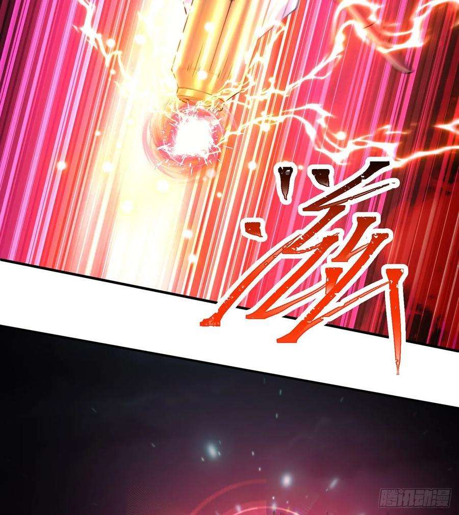 我捡起了一地属性240话-你是怎么出来的啊？？