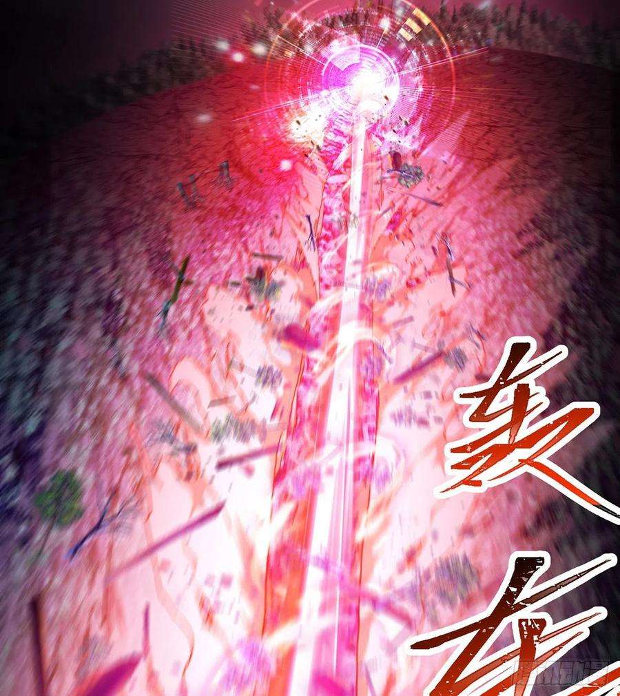 我捡起了一地属性240话-你是怎么出来的啊？？