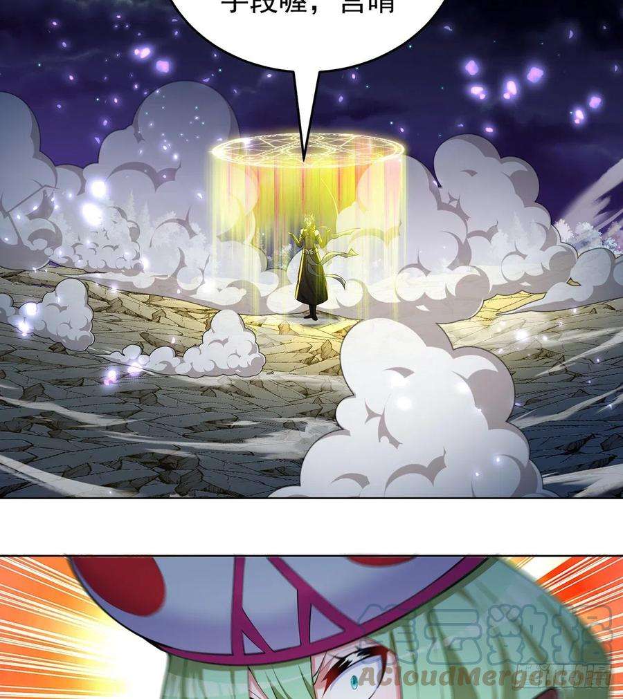 我捡起了一地属性240话-你是怎么出来的啊？？