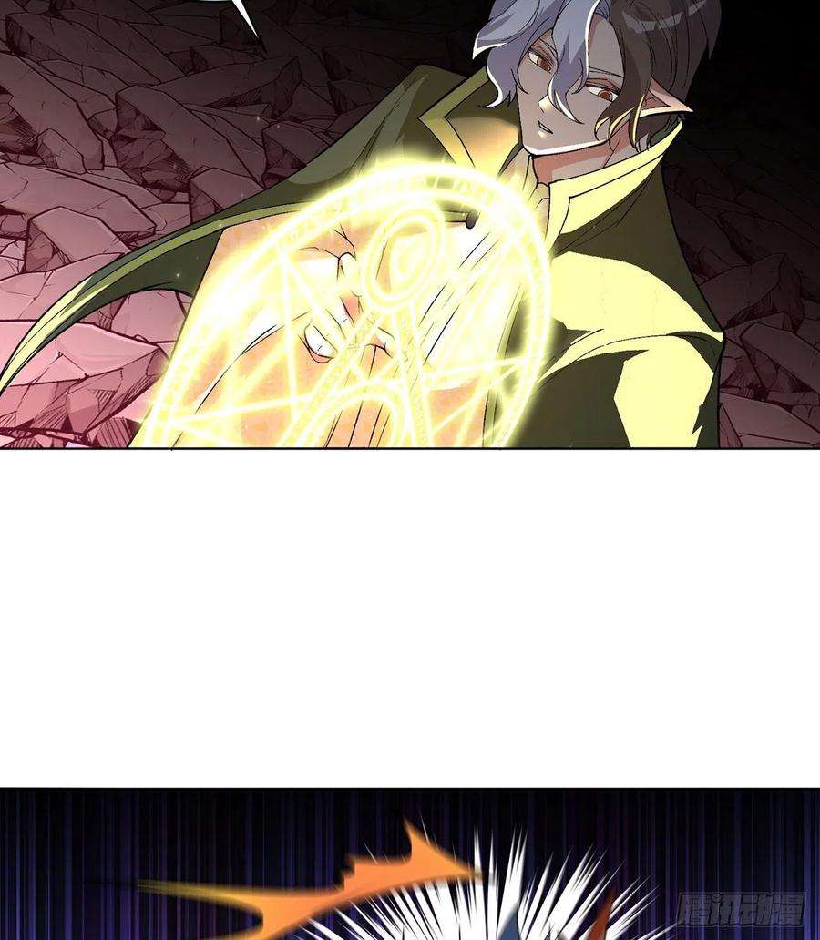 我捡起了一地属性240话-你是怎么出来的啊？？