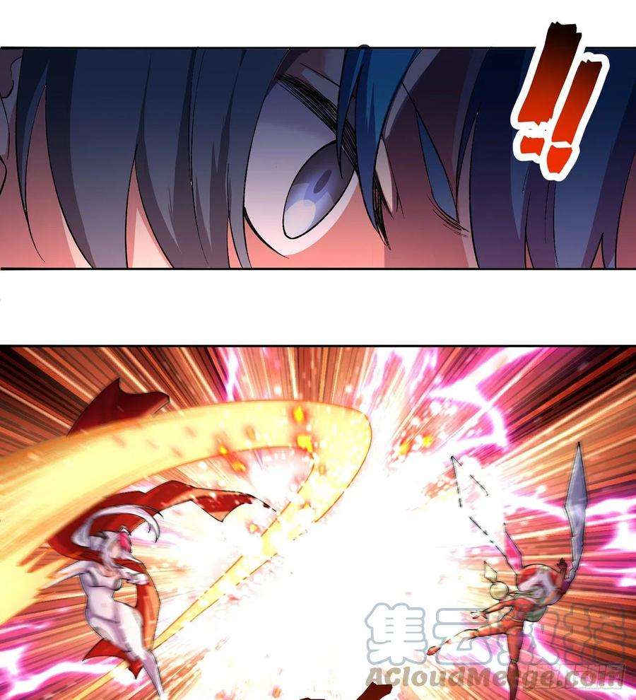 我捡起了一地属性240话-你是怎么出来的啊？？