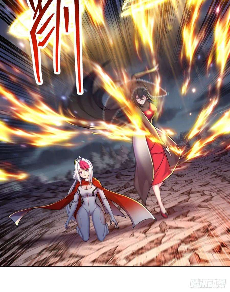 我捡起了一地属性243话-我们一心同体！