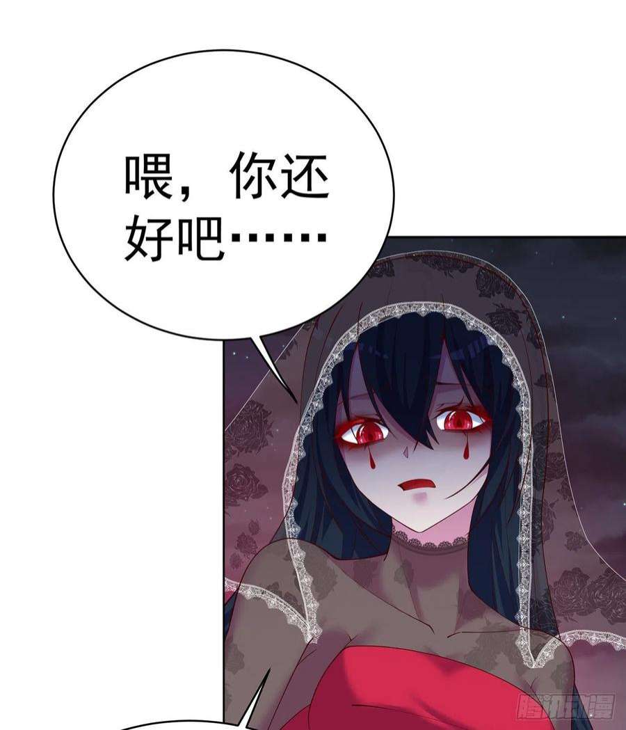 我捡起了一地属性243话-我们一心同体！