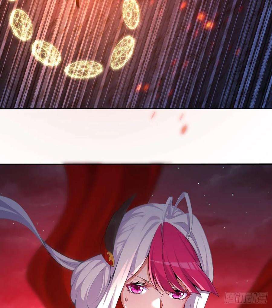 我捡起了一地属性243话-我们一心同体！