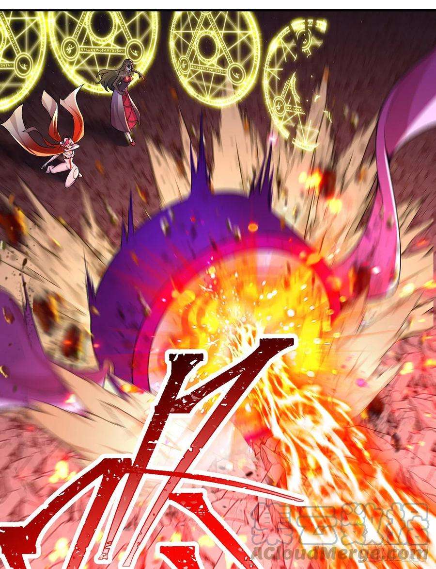 我捡起了一地属性243话-我们一心同体！