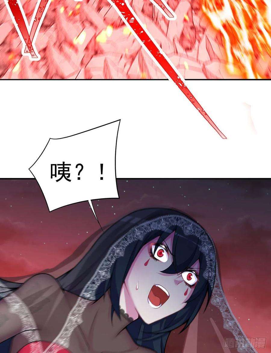 我捡起了一地属性243话-我们一心同体！