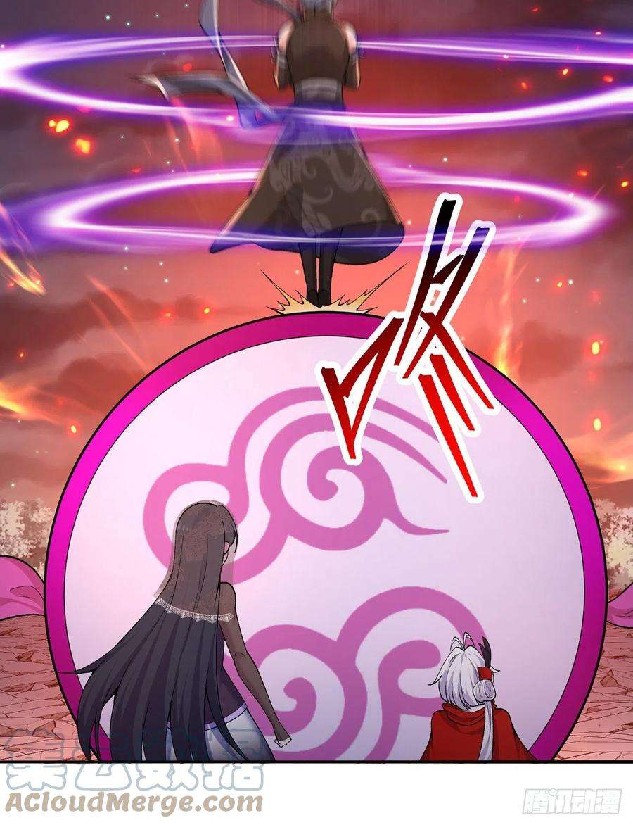 我捡起了一地属性243话-我们一心同体！