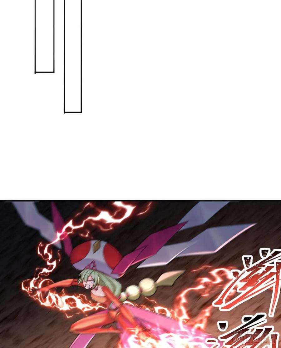 我捡起了一地属性243话-我们一心同体！