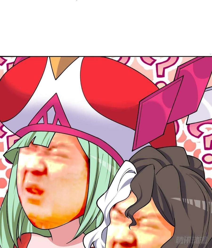 我捡起了一地属性243话-我们一心同体！