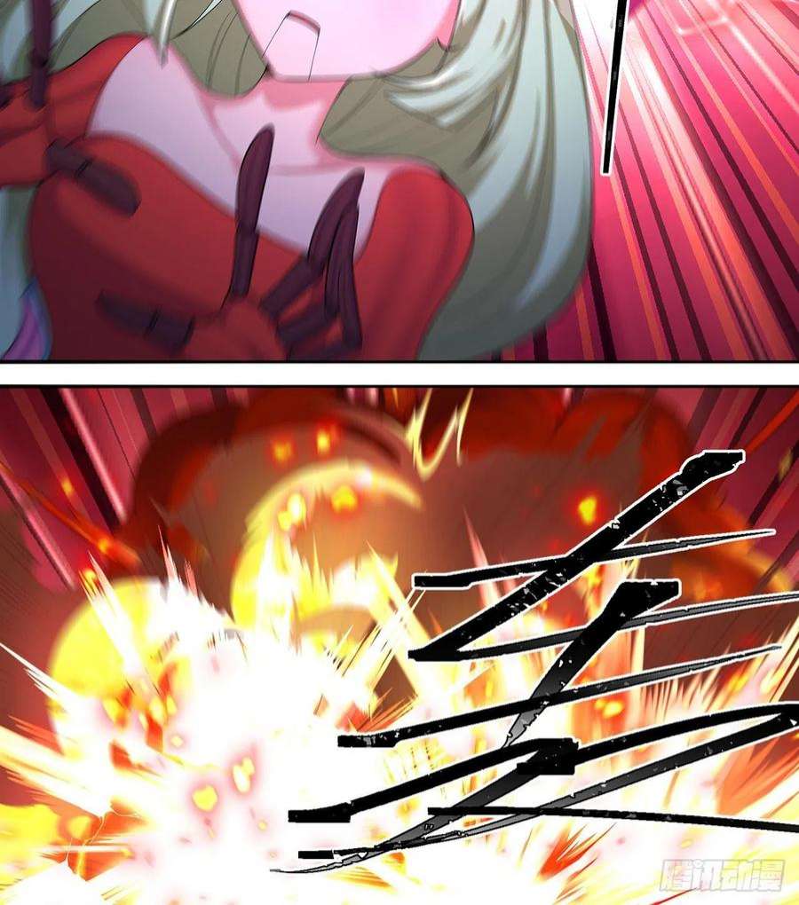 我捡起了一地属性243话-我们一心同体！