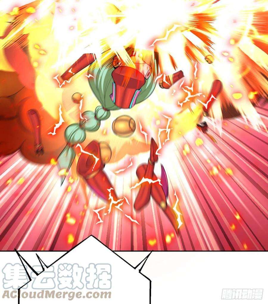 我捡起了一地属性243话-我们一心同体！