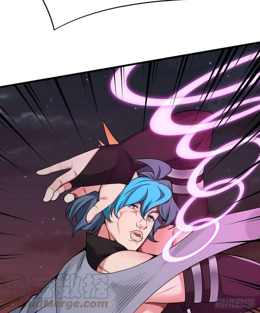 我捡起了一地属性243话-我们一心同体！