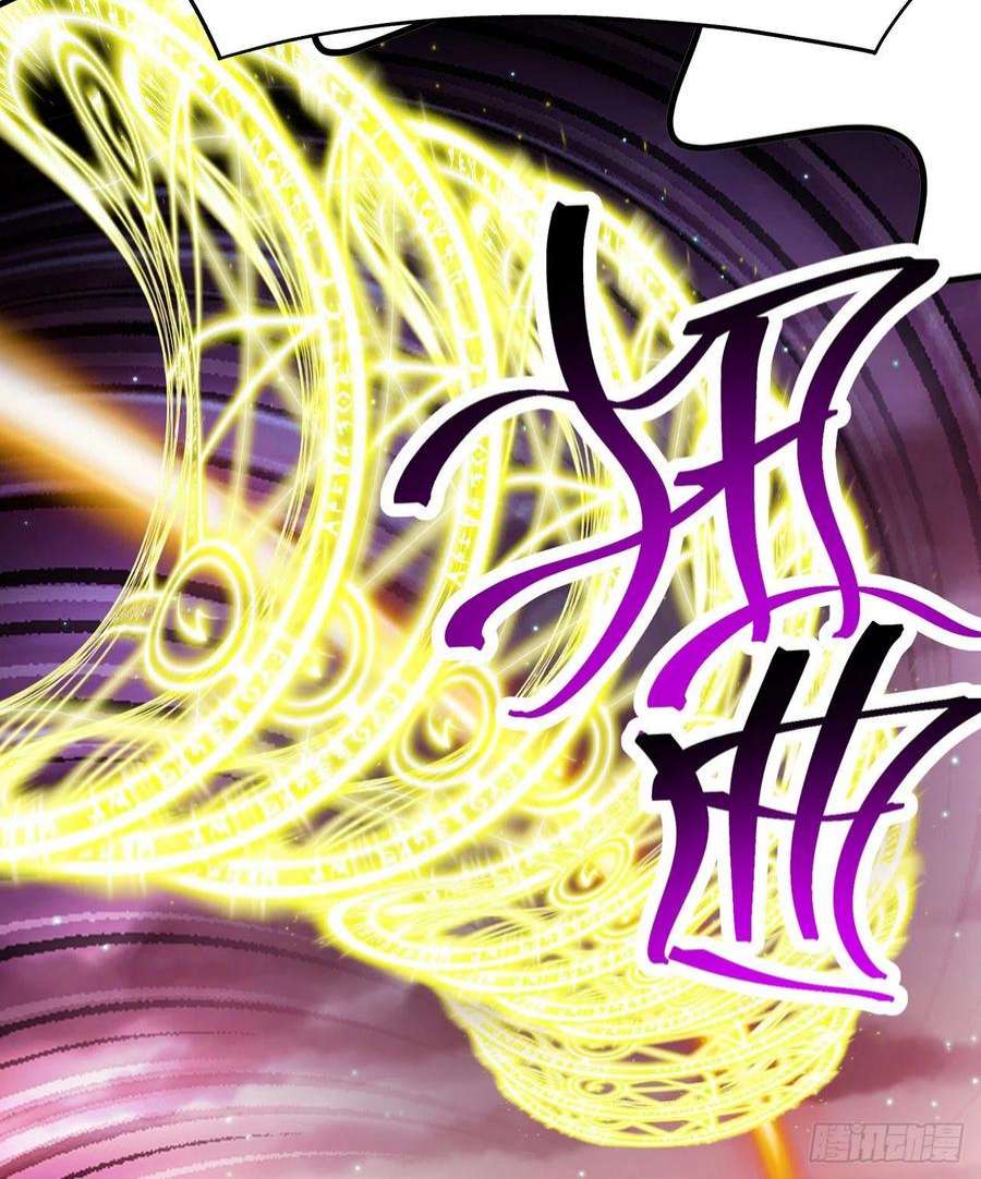 我捡起了一地属性243话-我们一心同体！