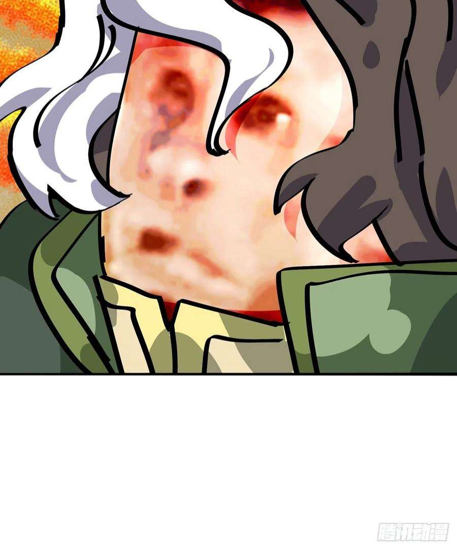 我捡起了一地属性243话-我们一心同体！