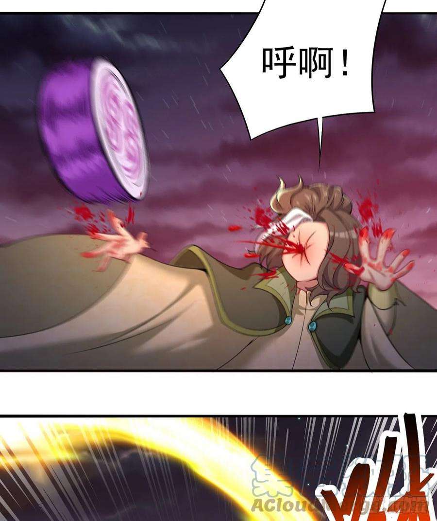 我捡起了一地属性244话-唔哦WRRRRR！！