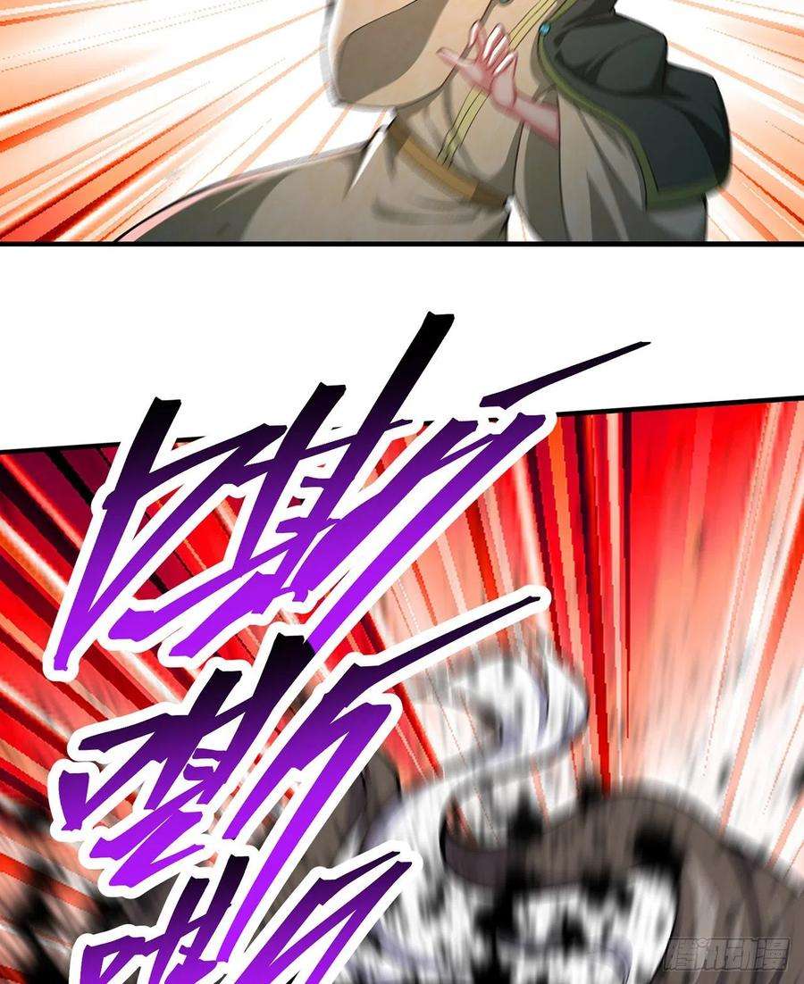 我捡起了一地属性244话-唔哦WRRRRR！！