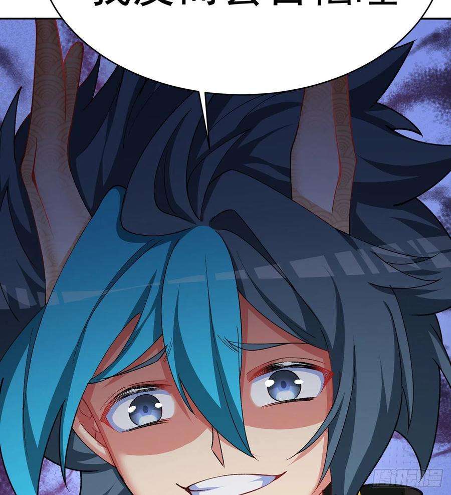 我捡起了一地属性244话-唔哦WRRRRR！！