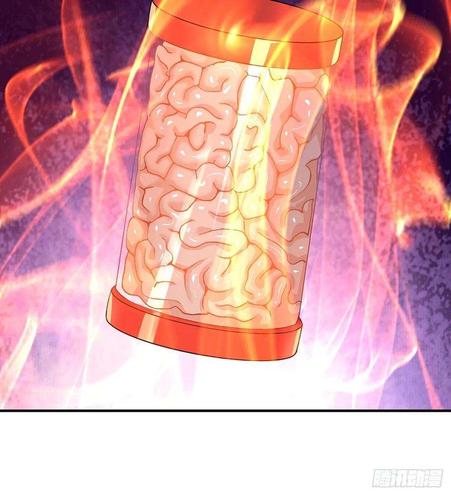 我捡起了一地属性244话-唔哦WRRRRR！！