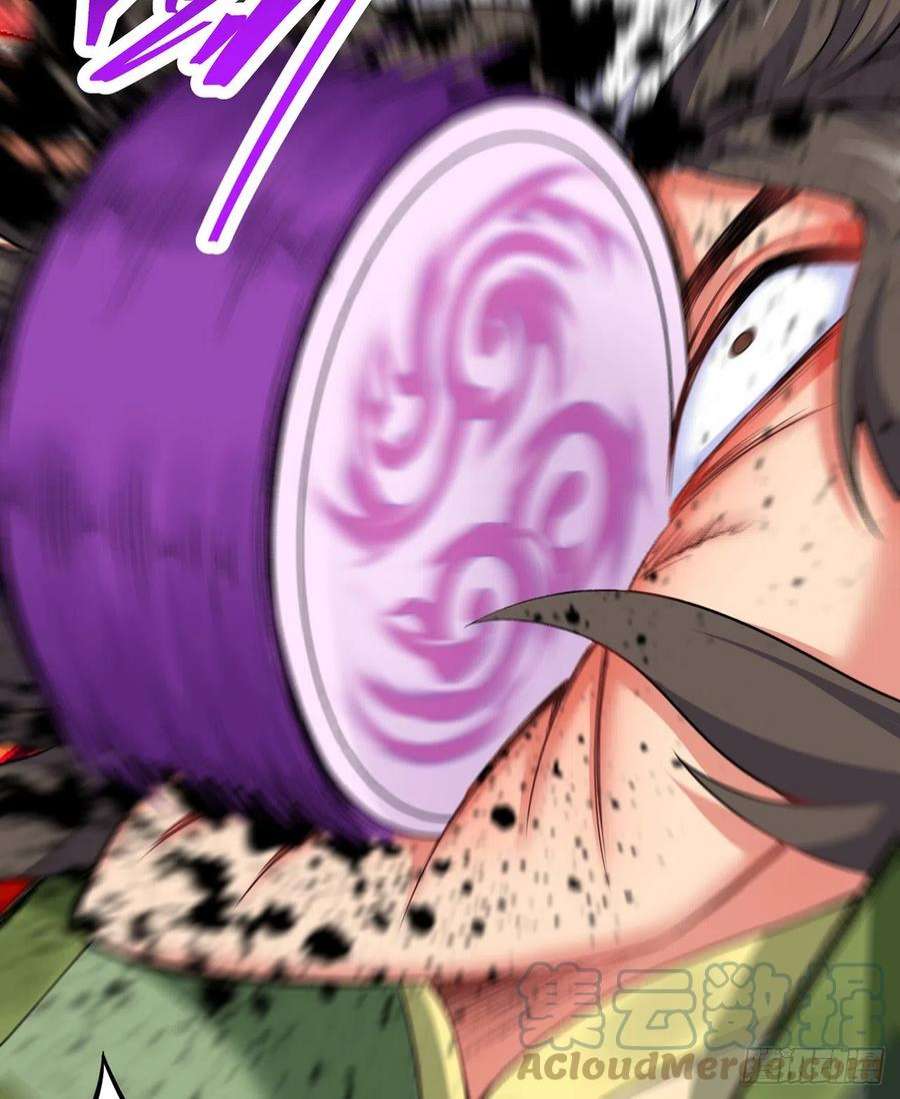 我捡起了一地属性244话-唔哦WRRRRR！！