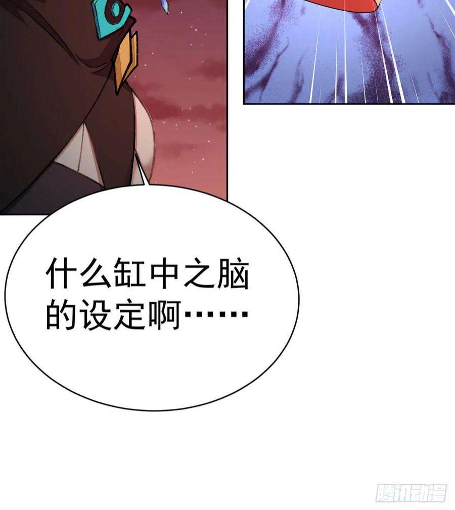 我捡起了一地属性244话-唔哦WRRRRR！！