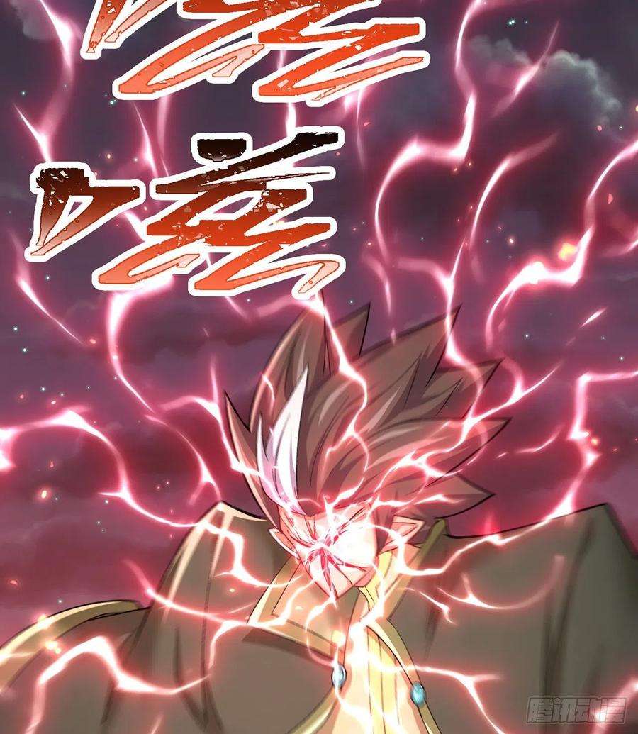 我捡起了一地属性244话-唔哦WRRRRR！！